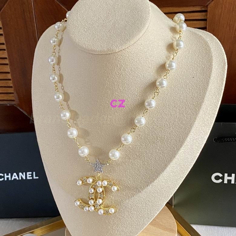 Chanel Necklaces 308